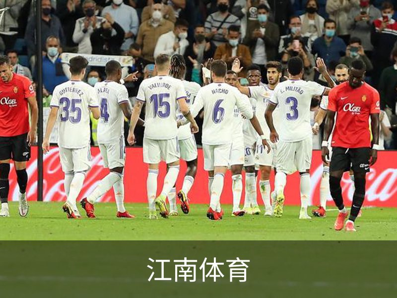 江南体育（JIANGNAN)官方网站